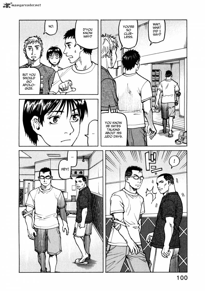 All Rounder Meguru 43 12