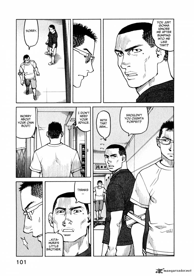 All Rounder Meguru 43 13