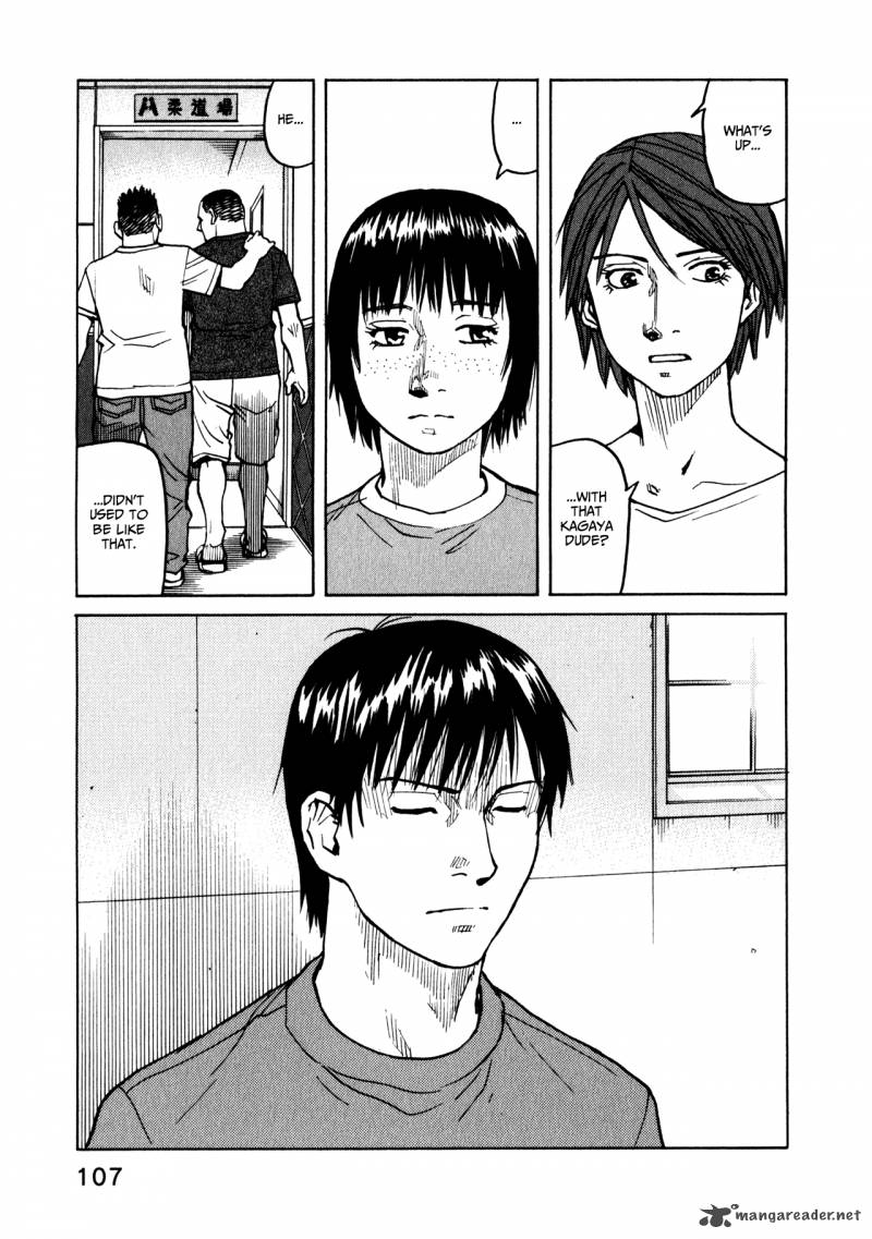 All Rounder Meguru 43 19