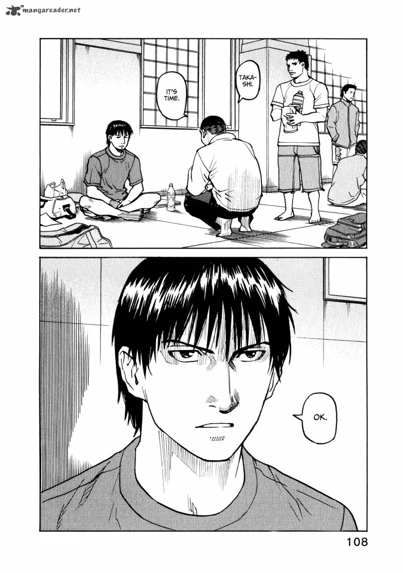 All Rounder Meguru 43 20