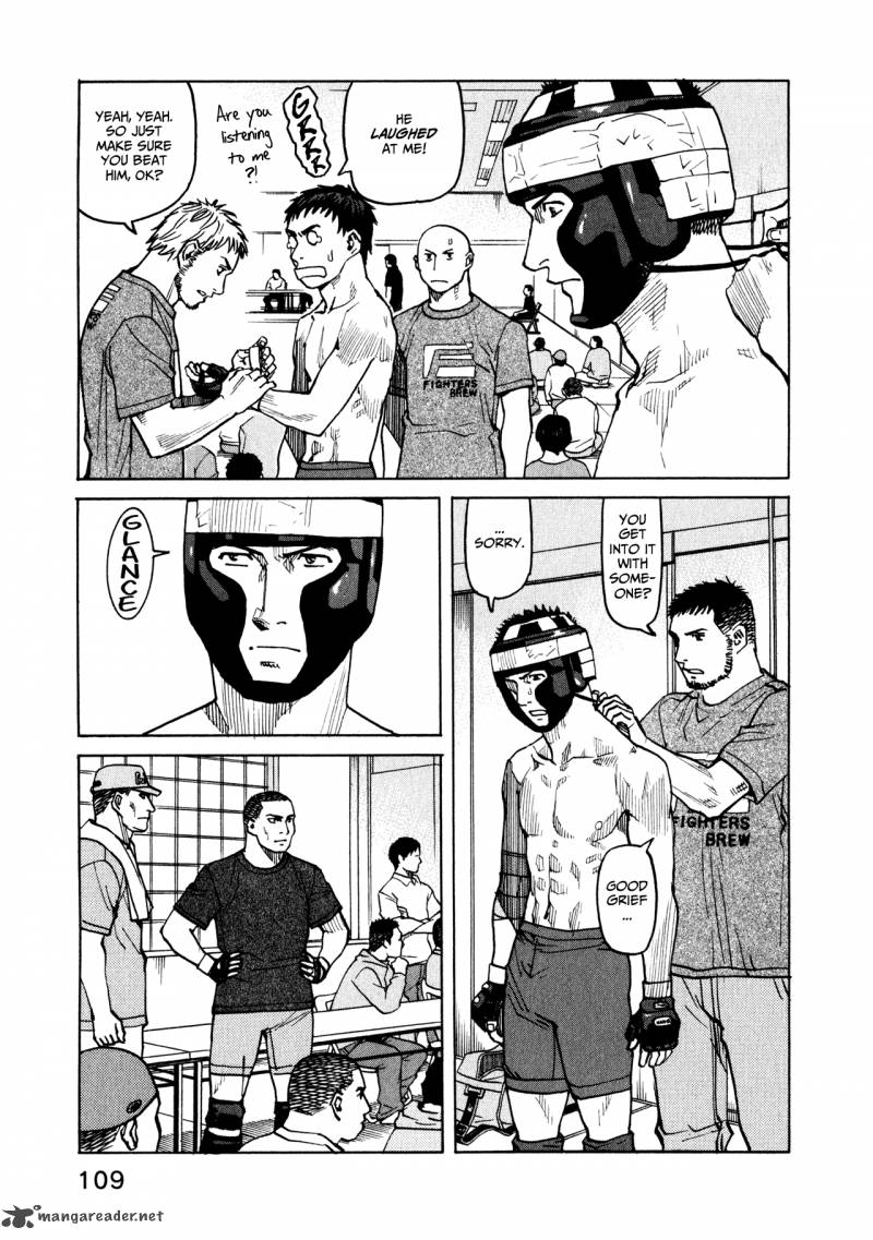 All Rounder Meguru 43 21