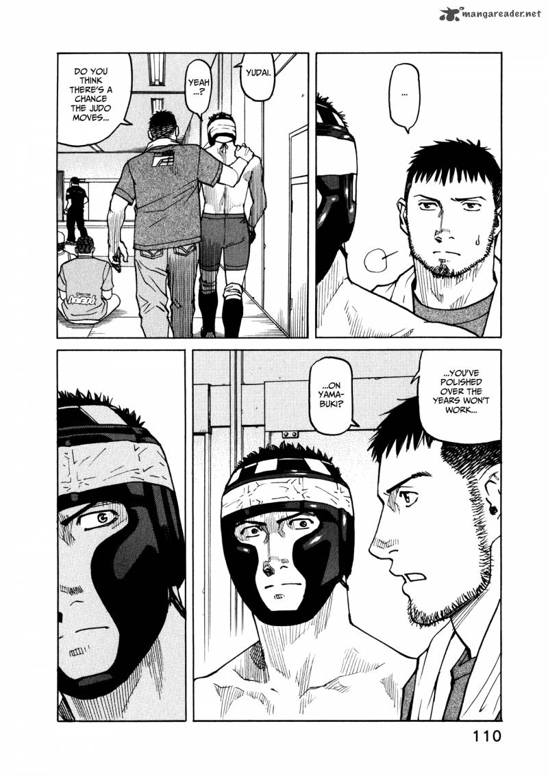 All Rounder Meguru 43 22