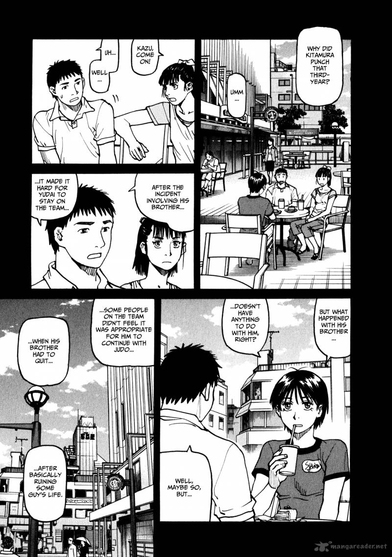 All Rounder Meguru 43 7