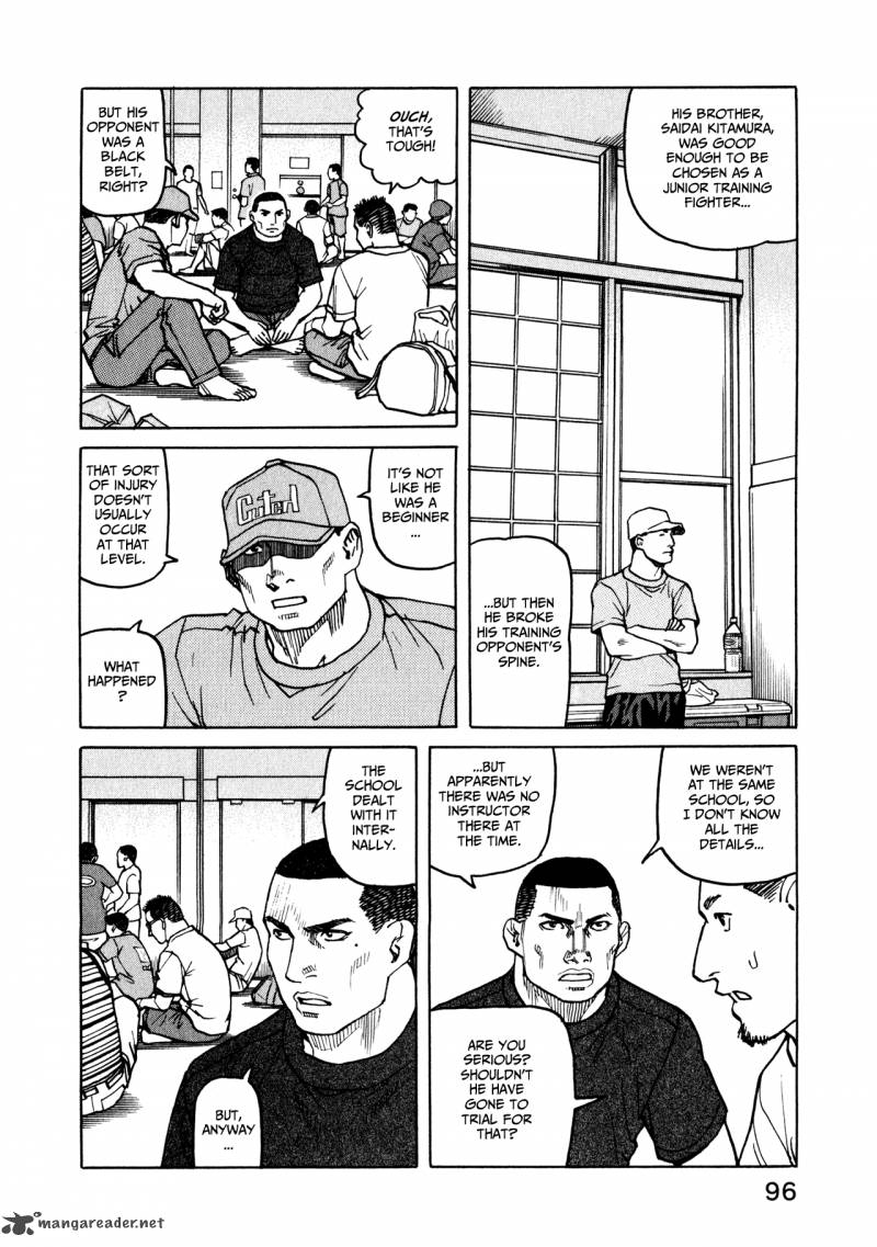 All Rounder Meguru 43 8