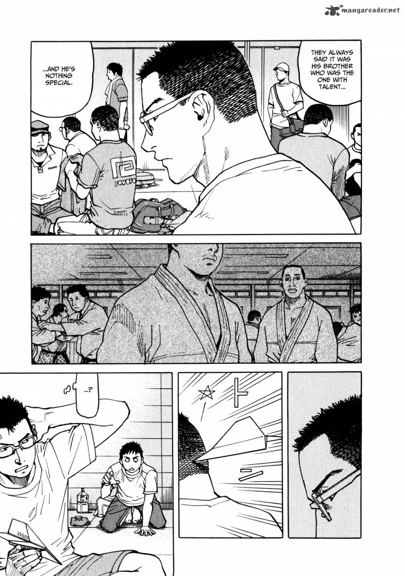 All Rounder Meguru 43 9