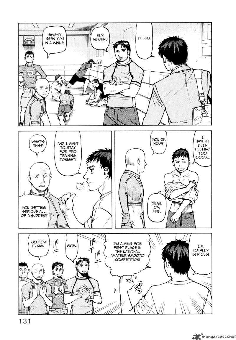 All Rounder Meguru 5 23