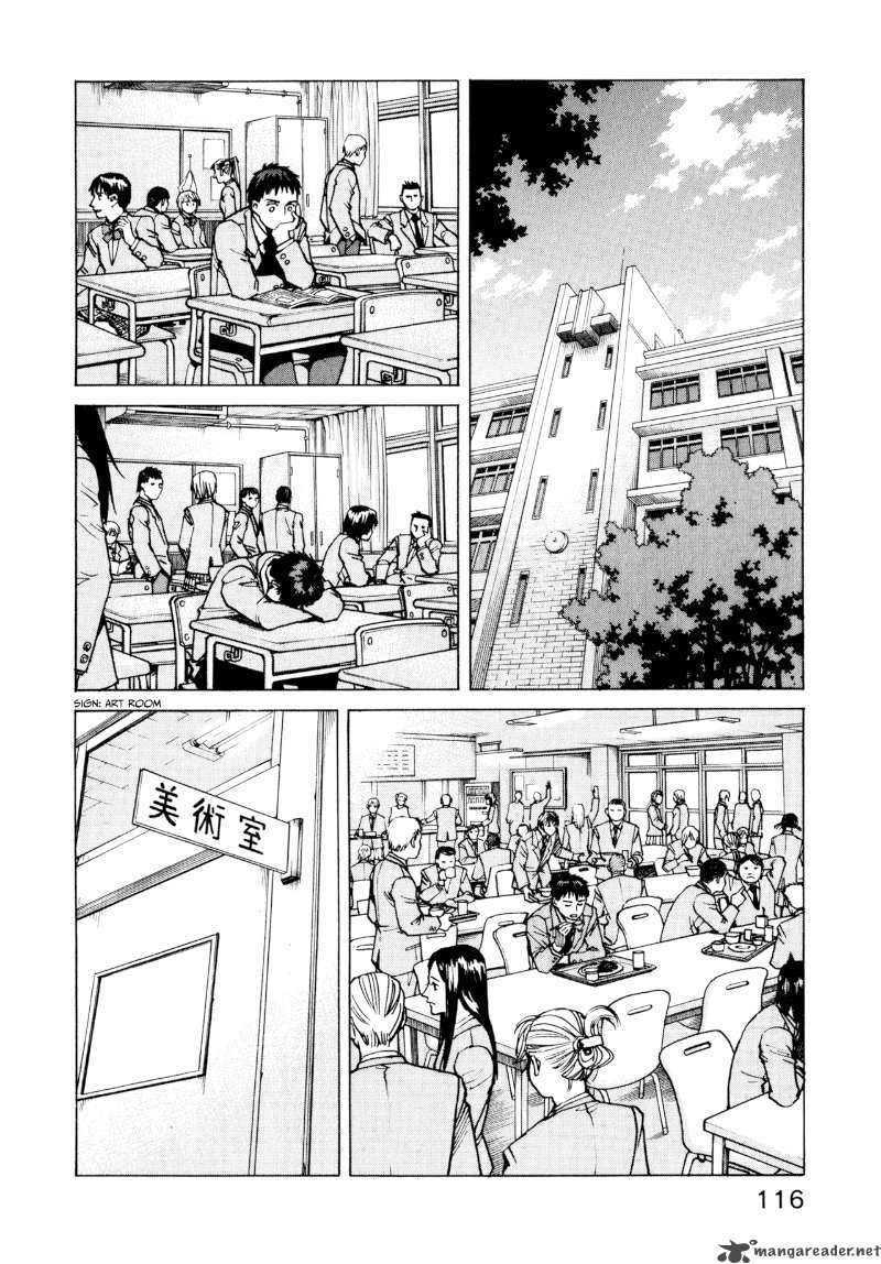 All Rounder Meguru 5 8