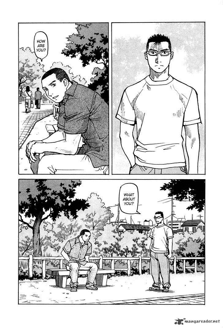 All Rounder Meguru 65 15