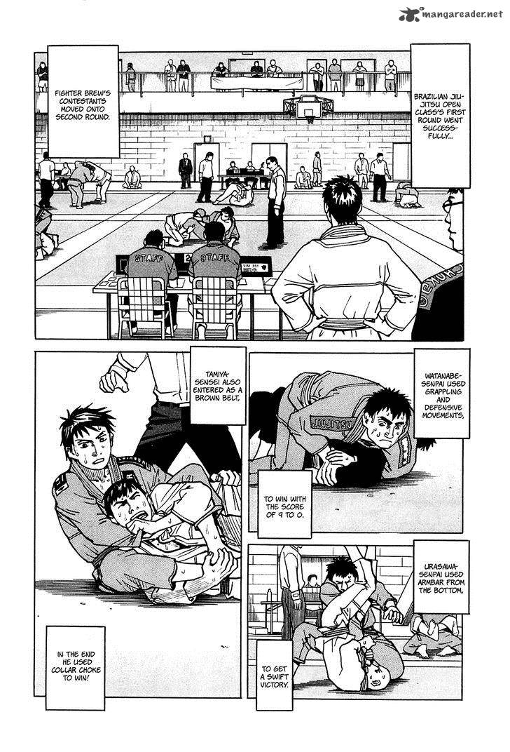 All Rounder Meguru 65 3