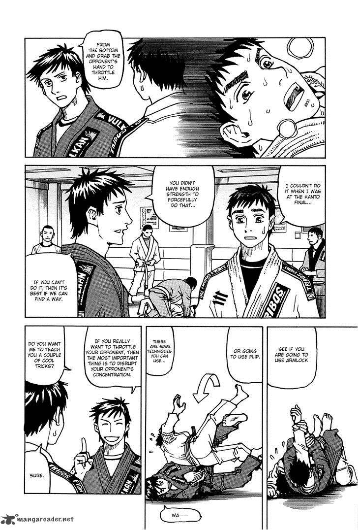 All Rounder Meguru 65 5