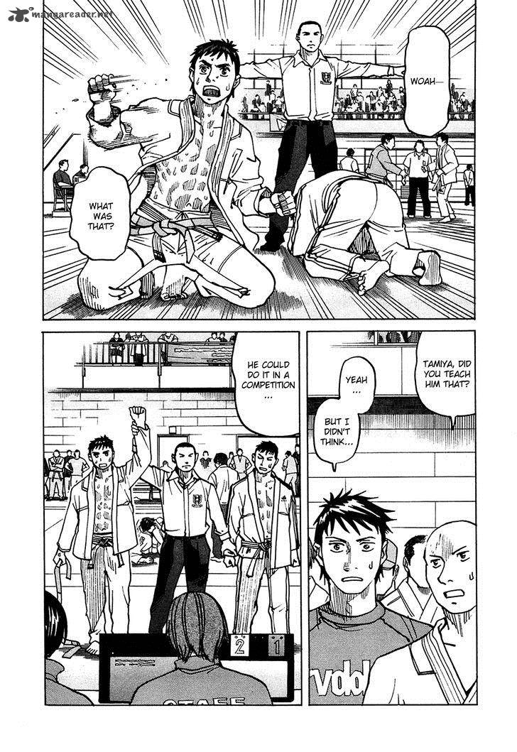 All Rounder Meguru 65 8