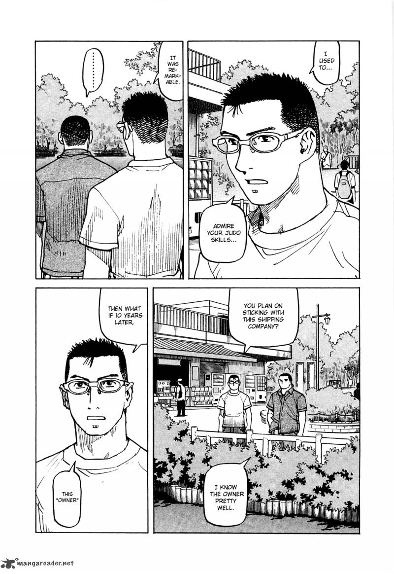 All Rounder Meguru 70 11