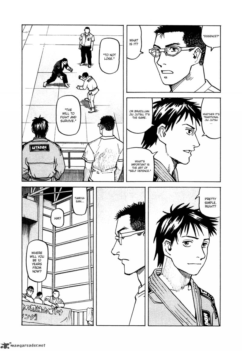 All Rounder Meguru 70 18