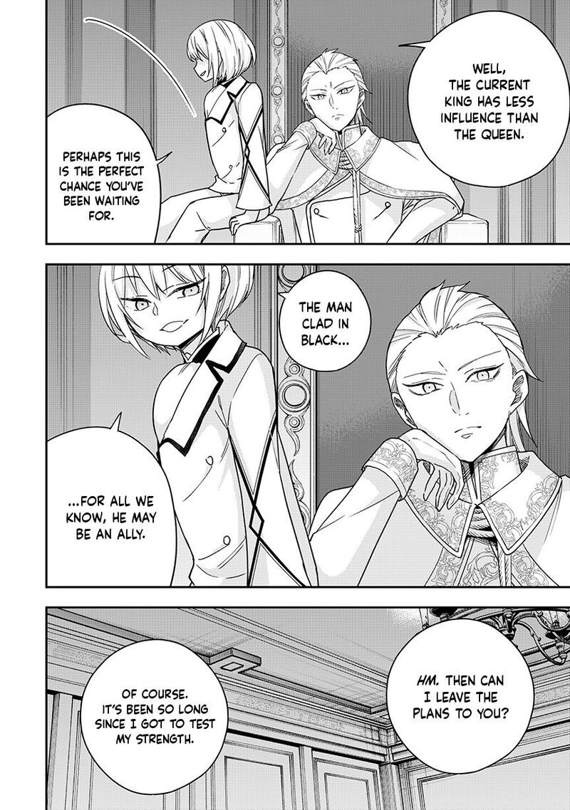 Am I Actually The Strongest 127 6