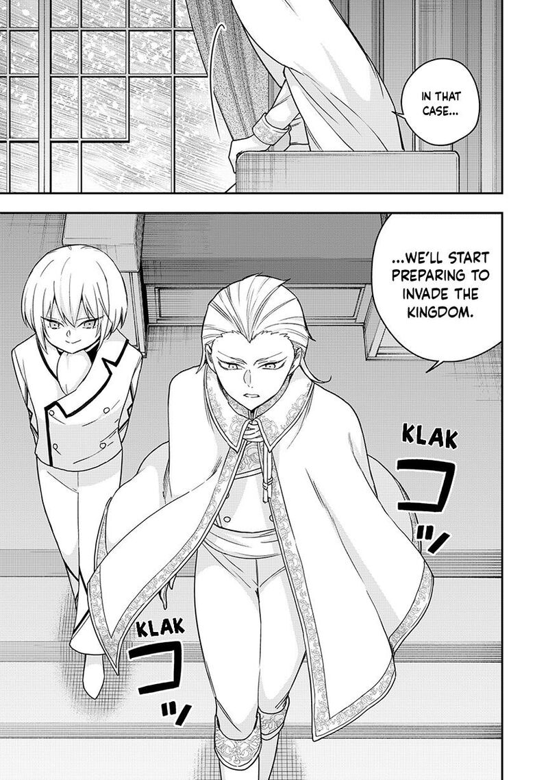 Am I Actually The Strongest 127 7