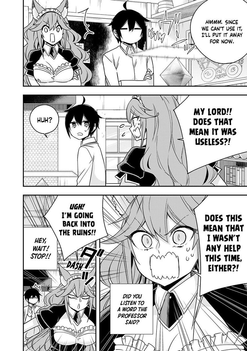 Am I Actually The Strongest 128 14