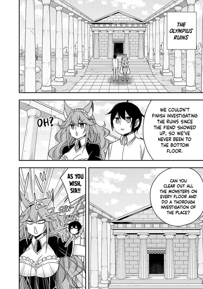 Am I Actually The Strongest 128 6