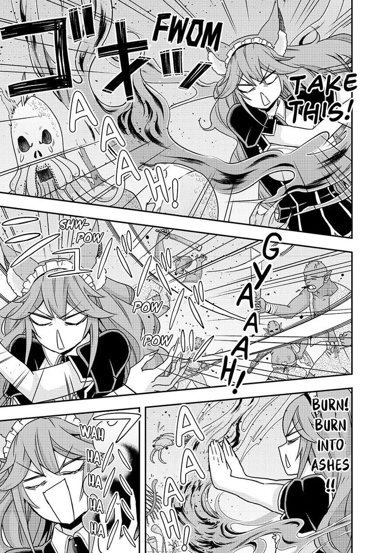 Am I Actually The Strongest 128 7