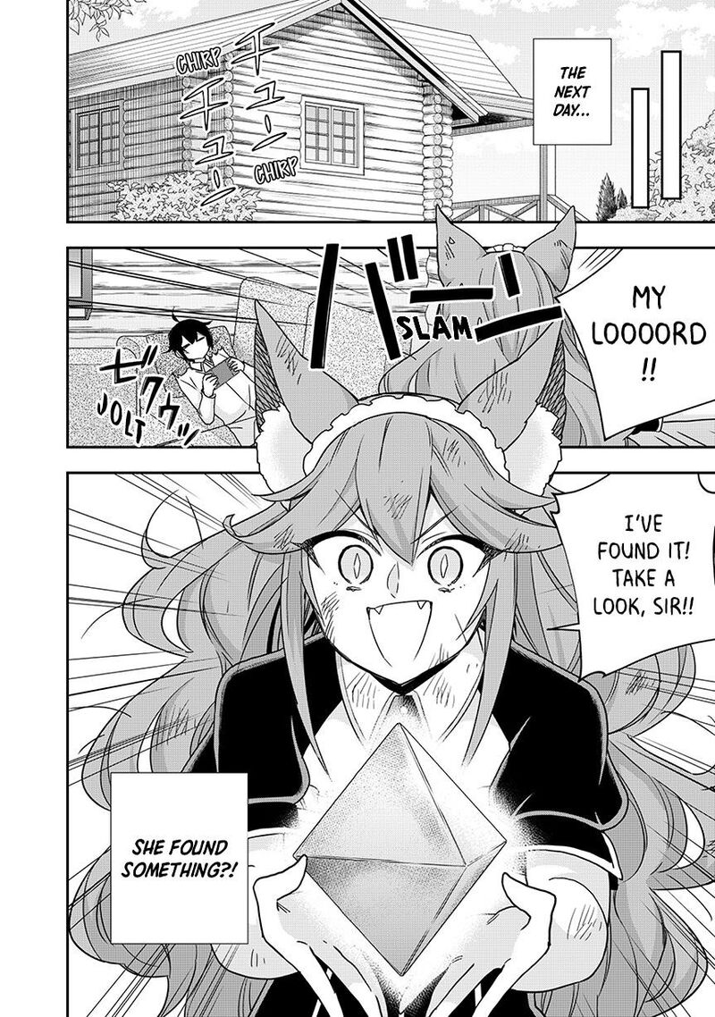 Am I Actually The Strongest 128 8