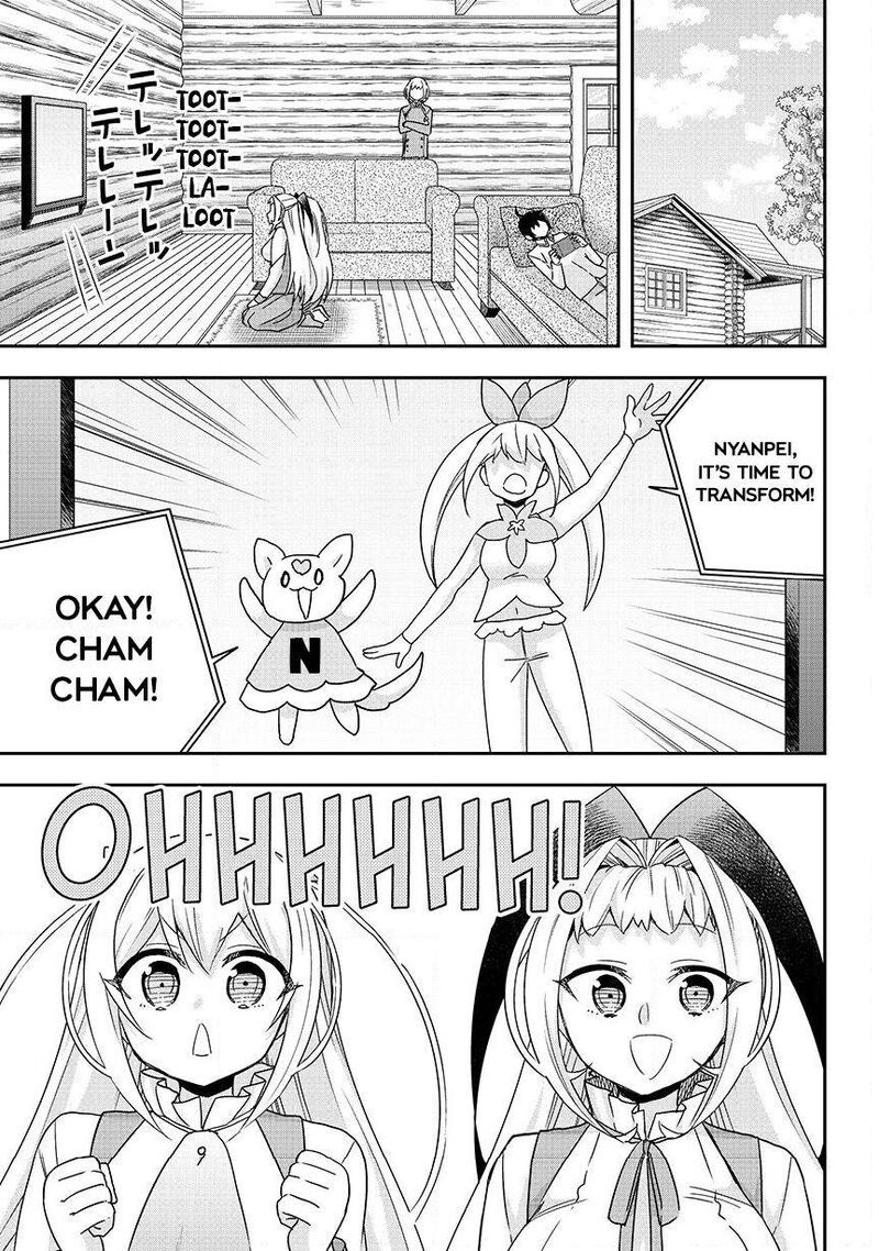 Am I Actually The Strongest 129 1