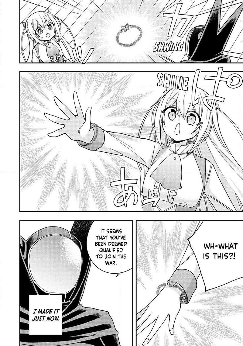 Am I Actually The Strongest 129 12