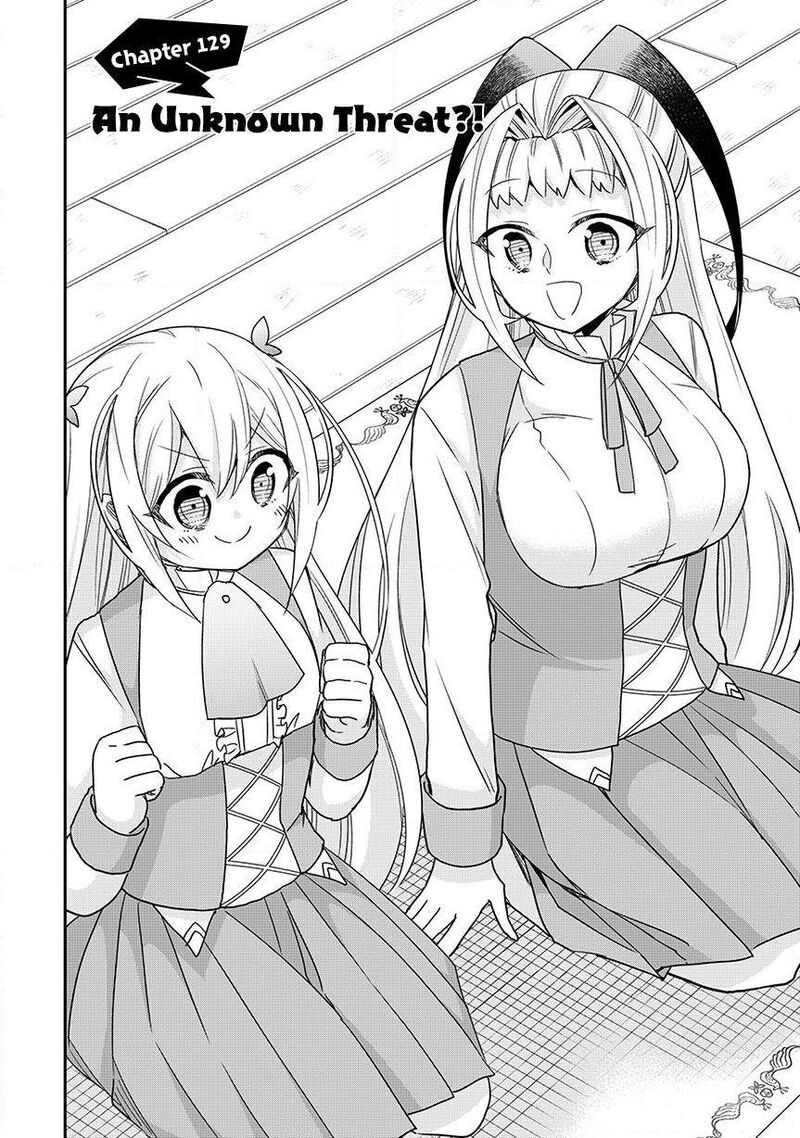 Am I Actually The Strongest 129 2