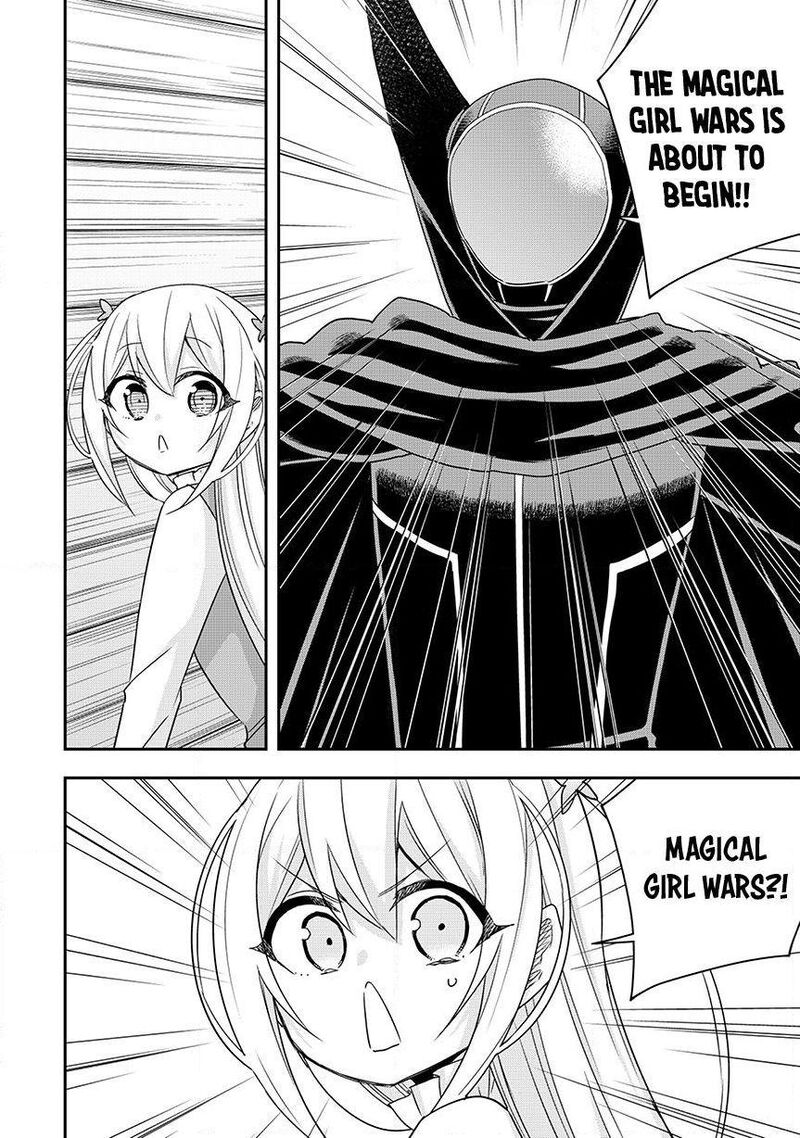 Am I Actually The Strongest 129 8