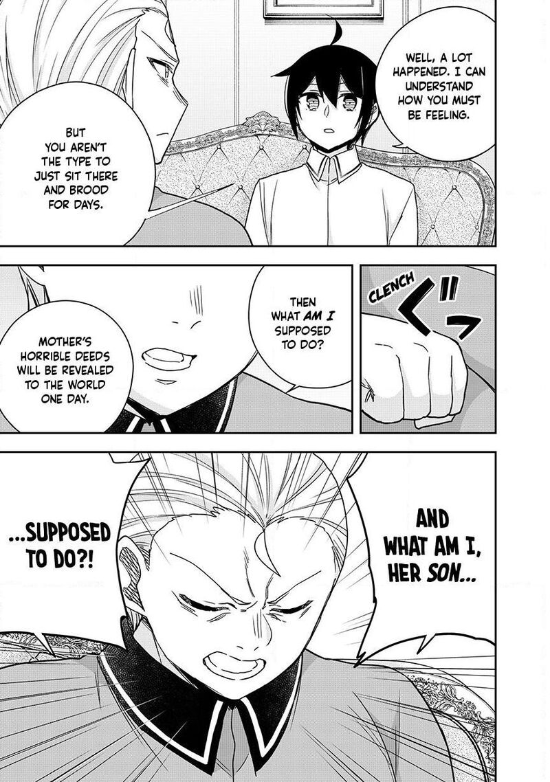 Am I Actually The Strongest 130a 9