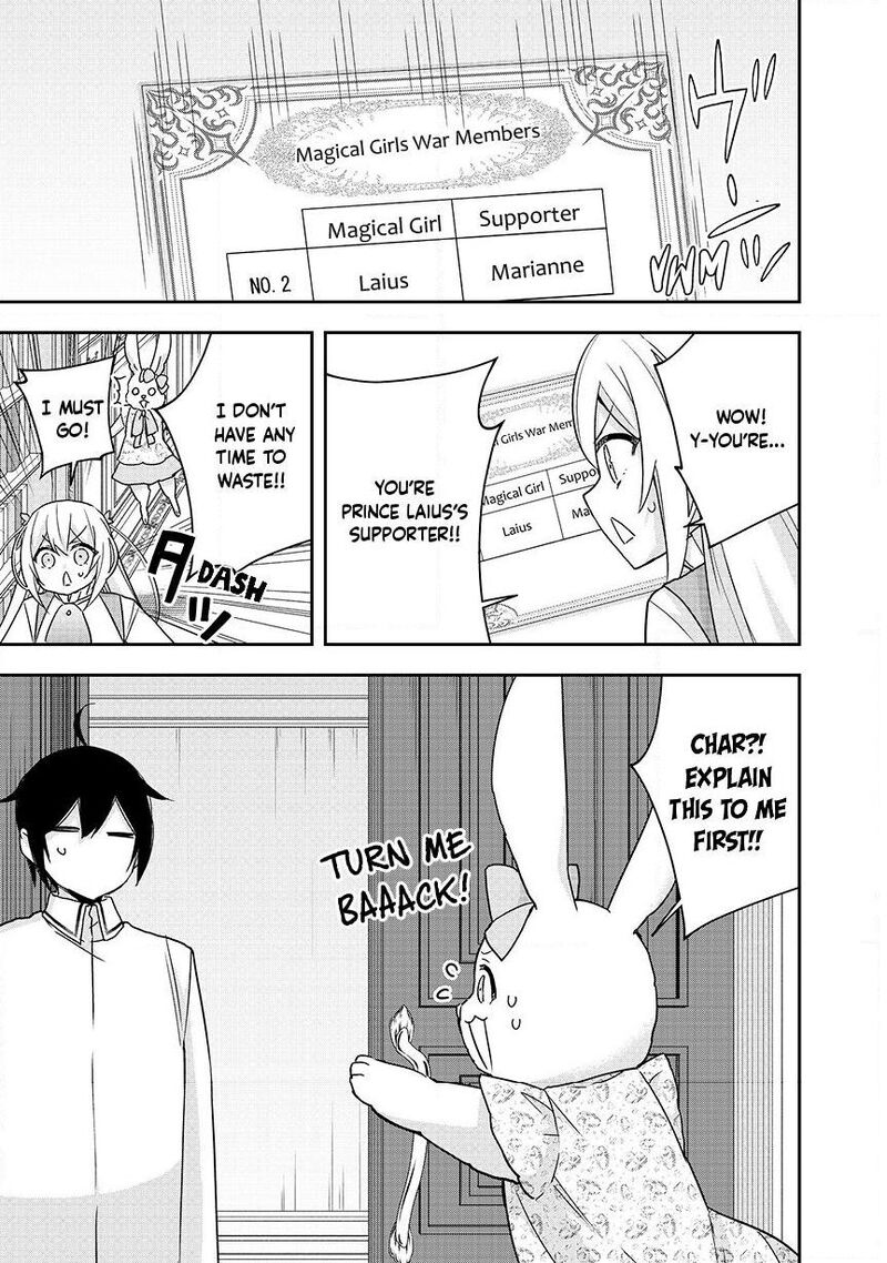 Am I Actually The Strongest 130b 12