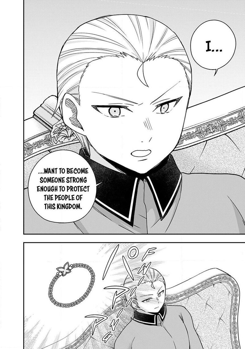 Am I Actually The Strongest 130b 3