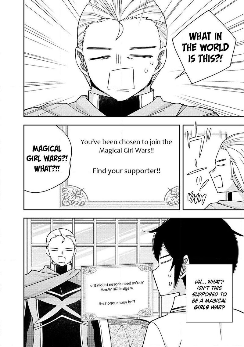 Am I Actually The Strongest 130b 5