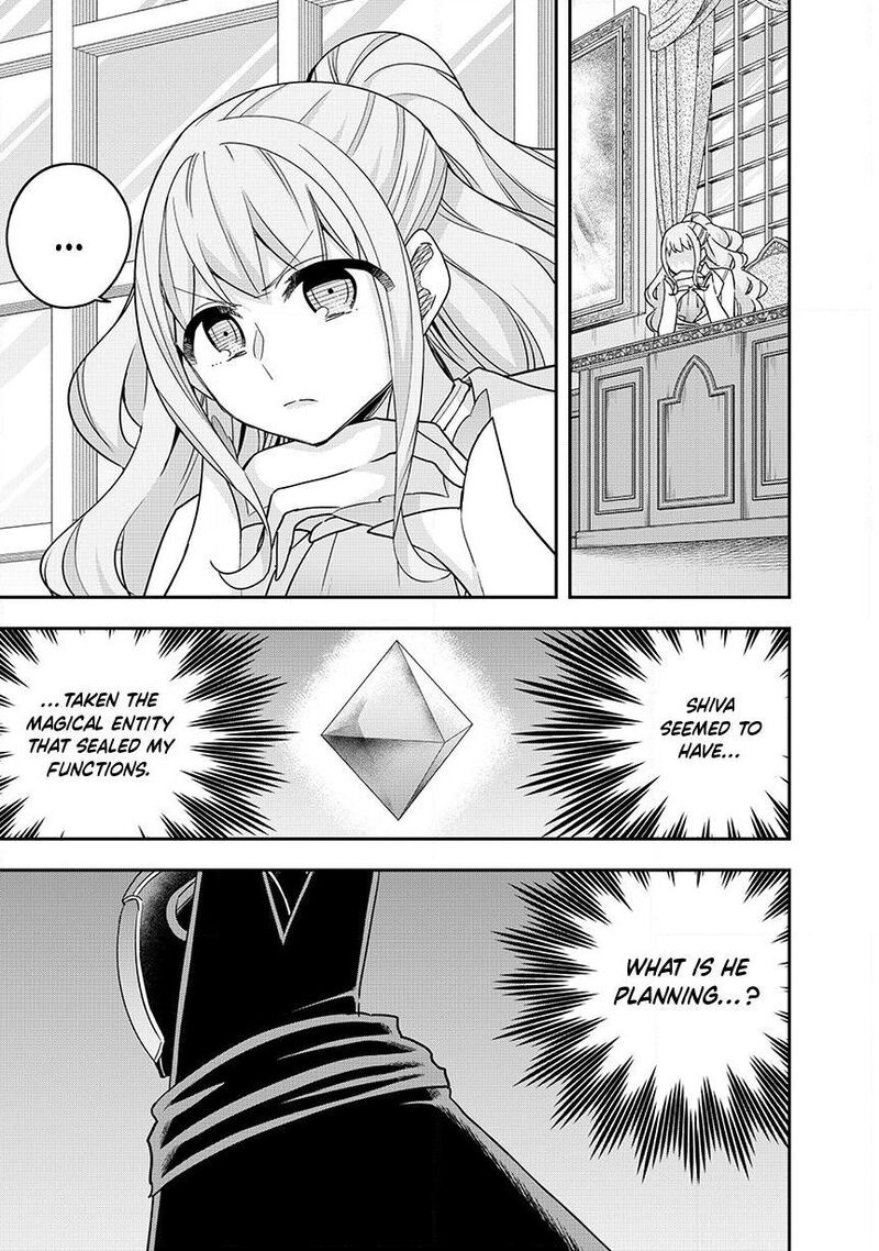 Am I Actually The Strongest 133 1