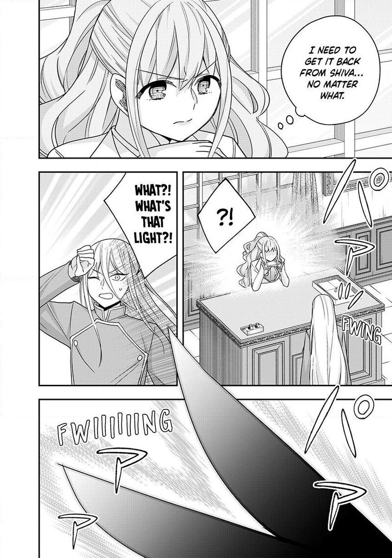 Am I Actually The Strongest 133 12