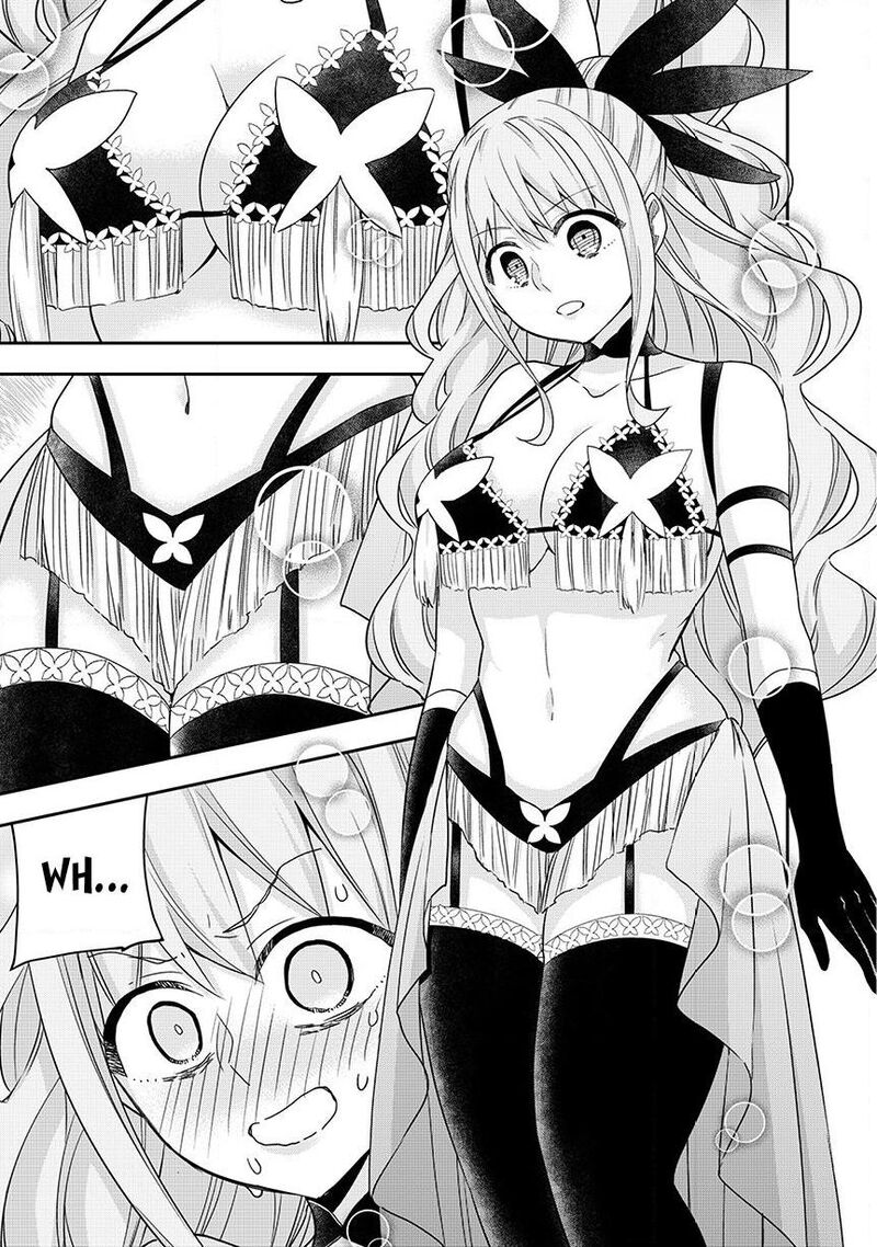 Am I Actually The Strongest 133 13