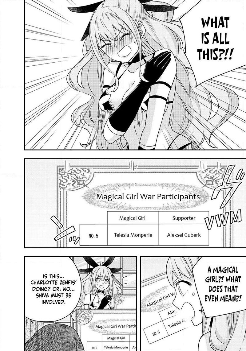 Am I Actually The Strongest 133 14