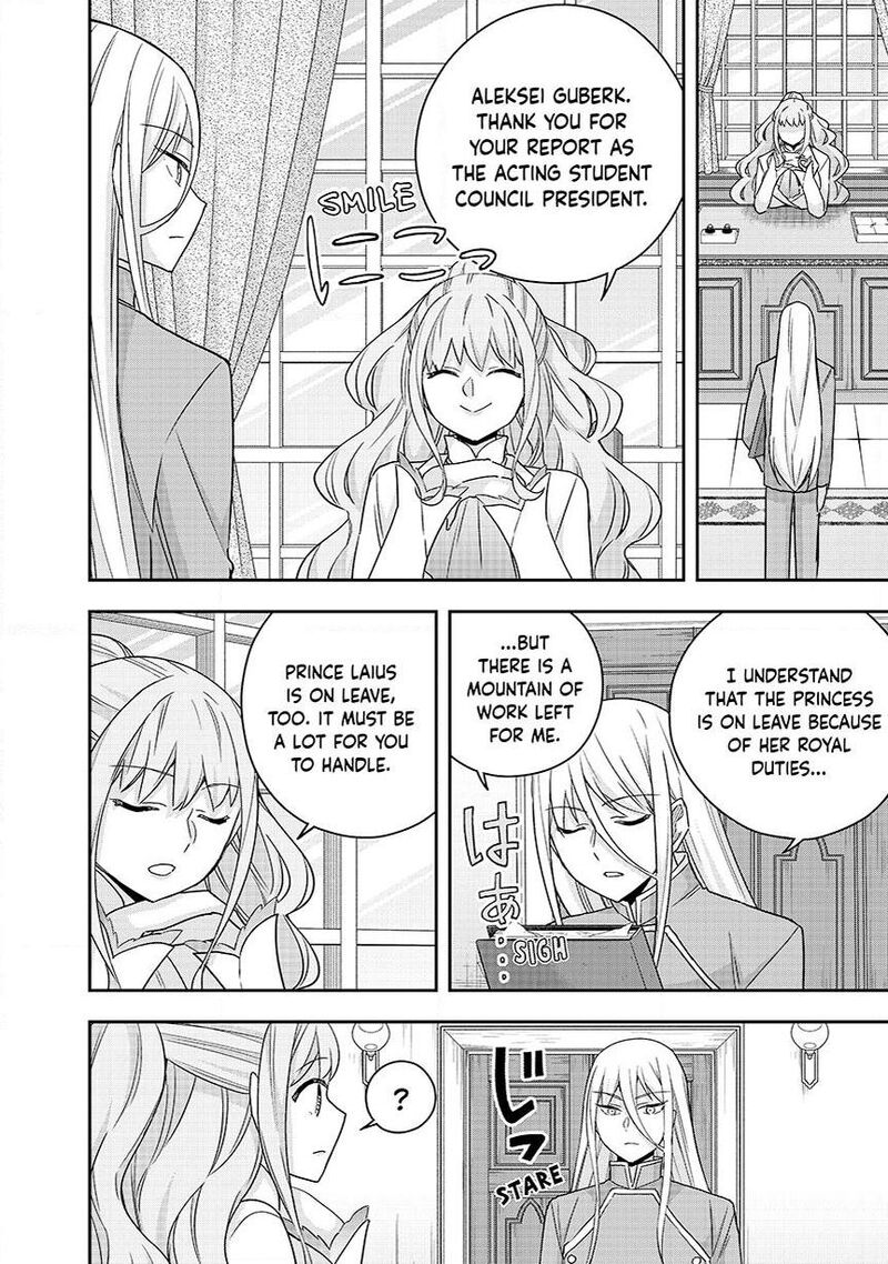 Am I Actually The Strongest 133 4