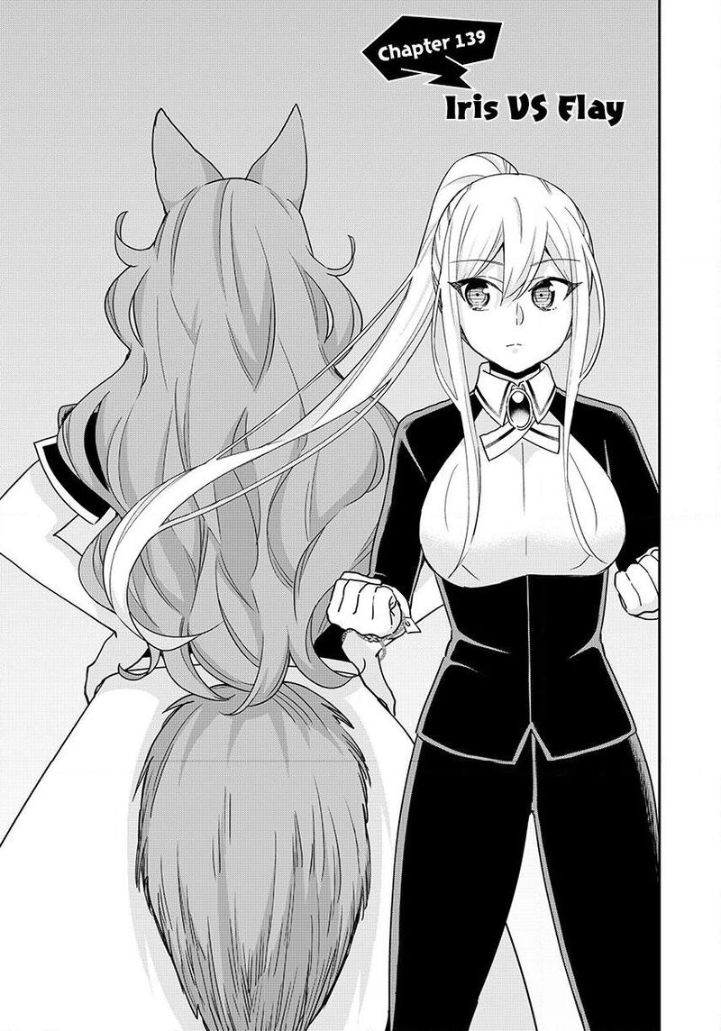 Am I Actually The Strongest 139 3