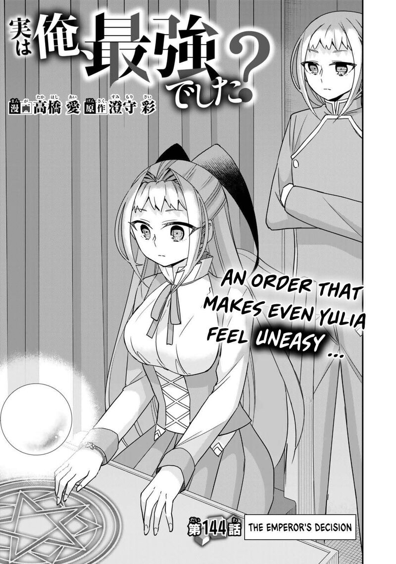 Am I Actually The Strongest 144 1
