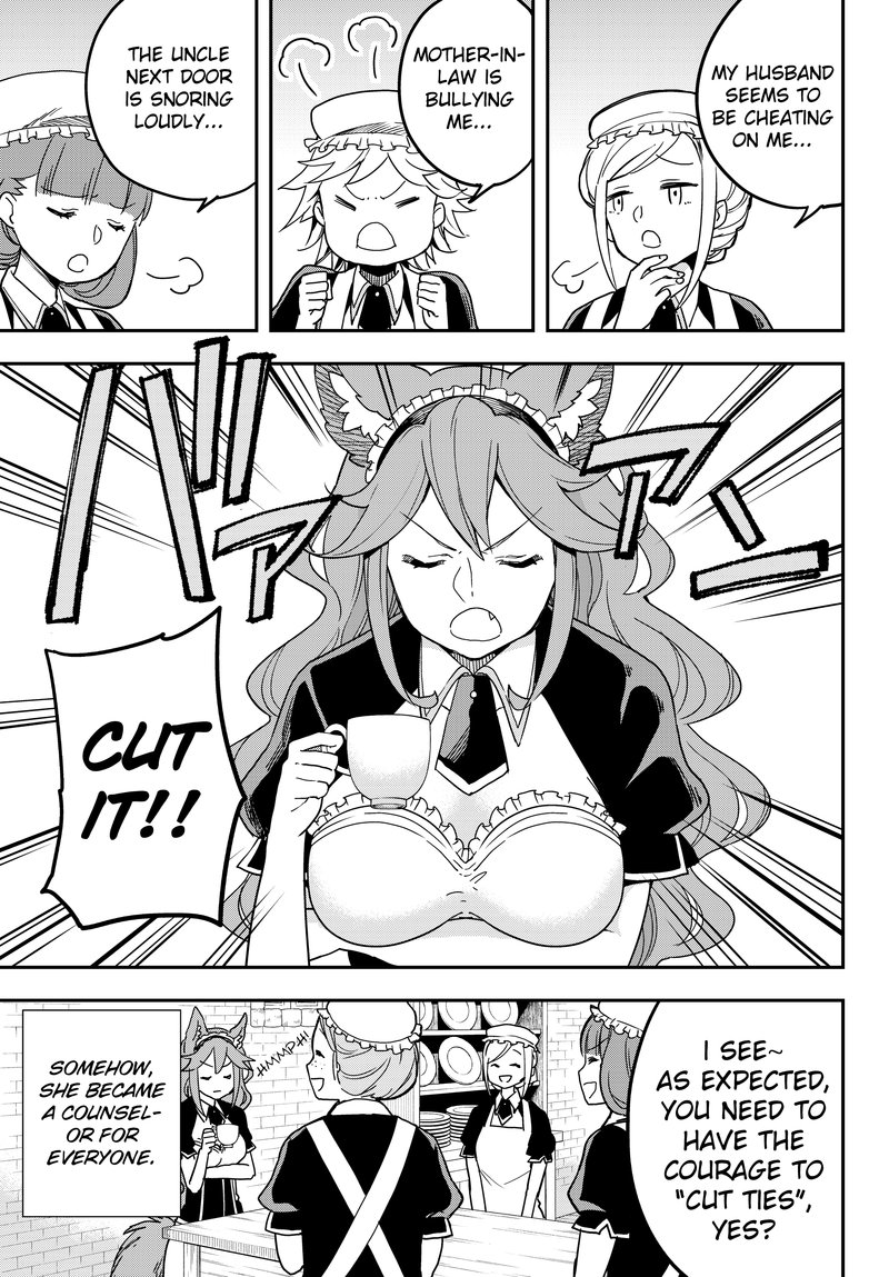 Am I Actually The Strongest 5e 2