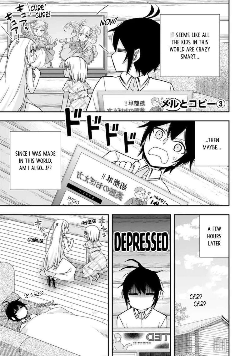 Am I Actually The Strongest 92 17