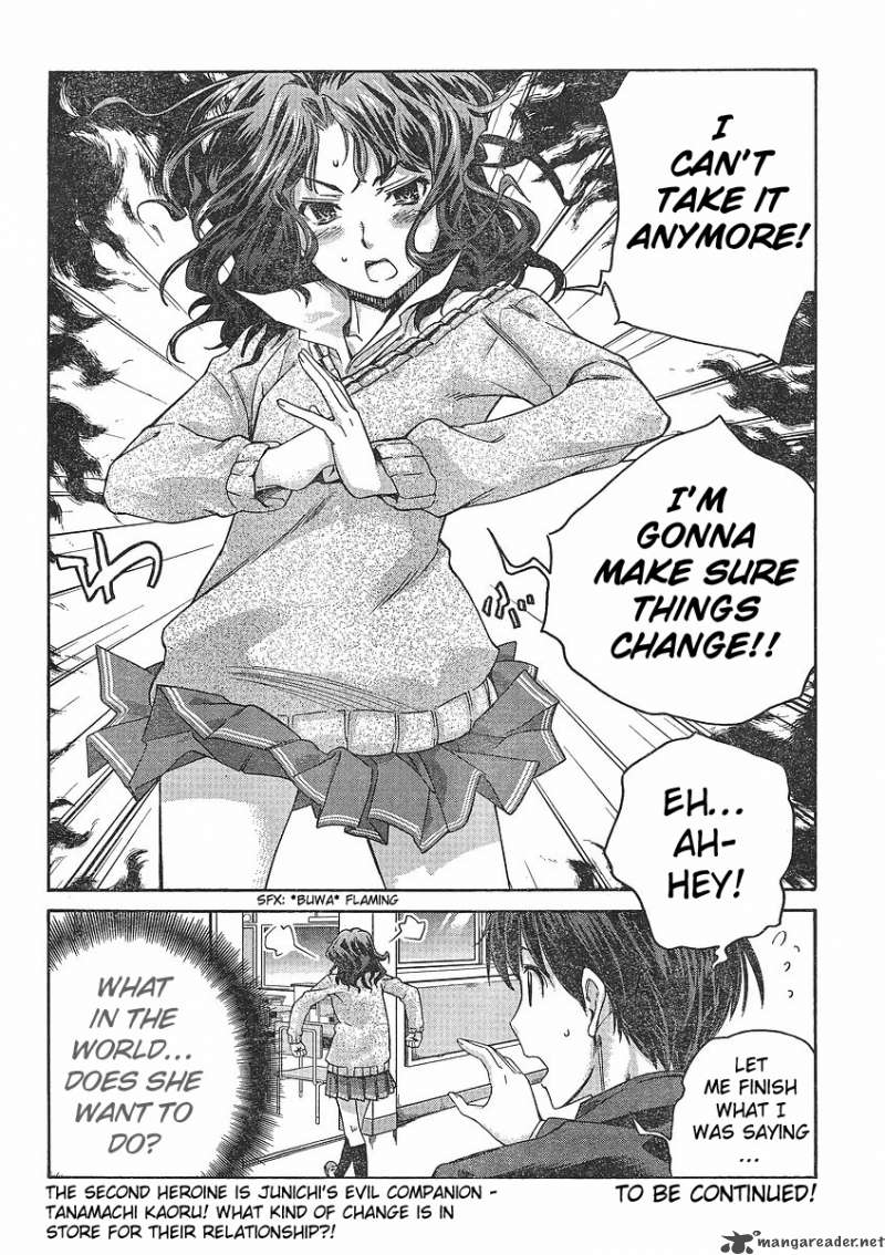 Amagami Precious Diary Kaoru 1 24