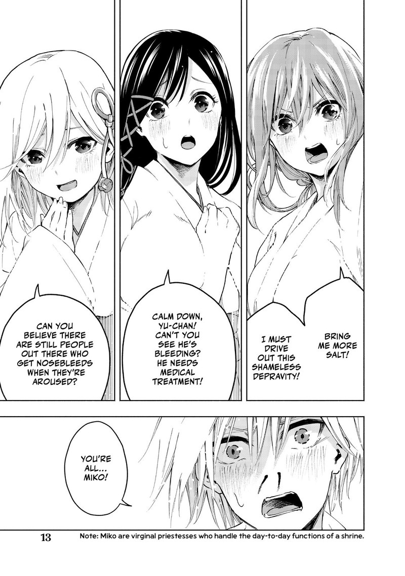 Amagami San Chi No Enmusubi 1 12