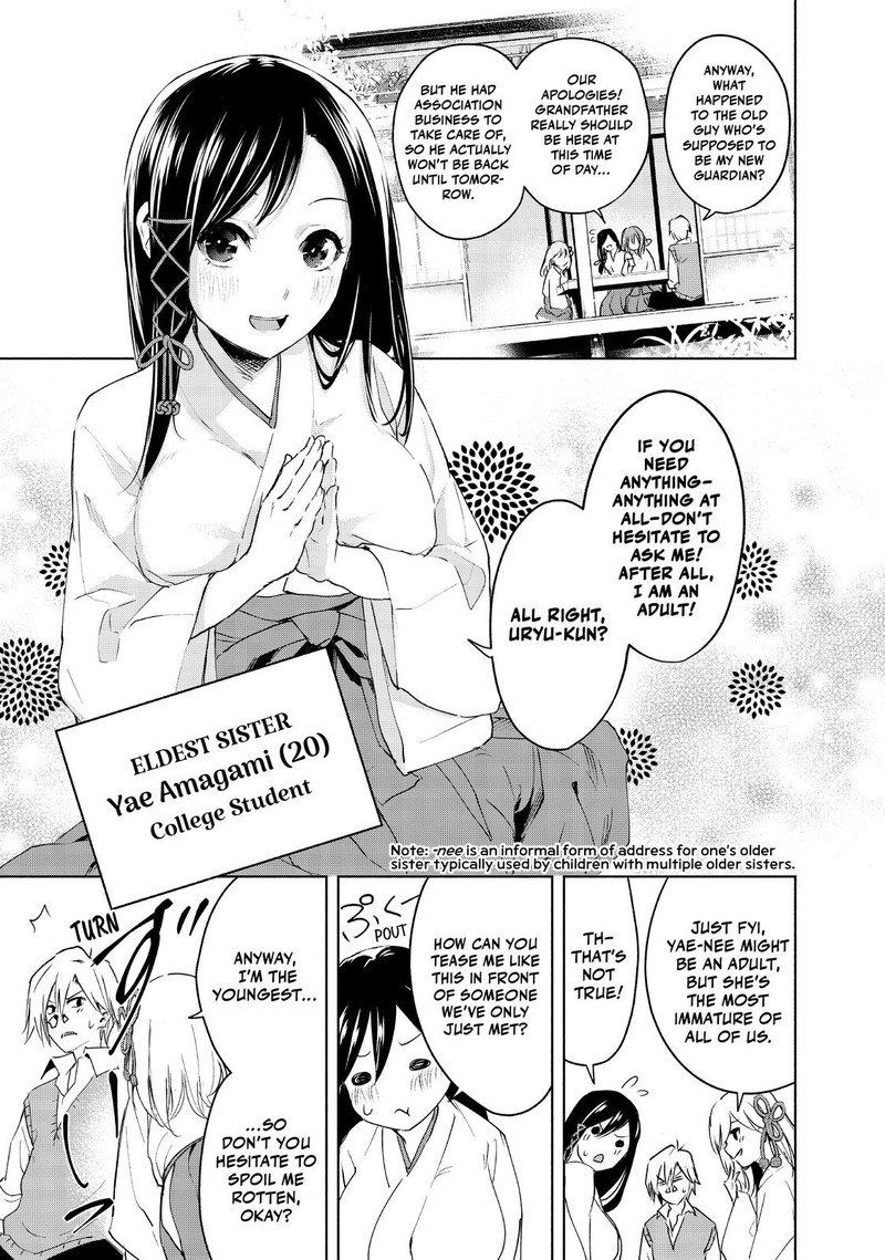 Amagami San Chi No Enmusubi 1 14