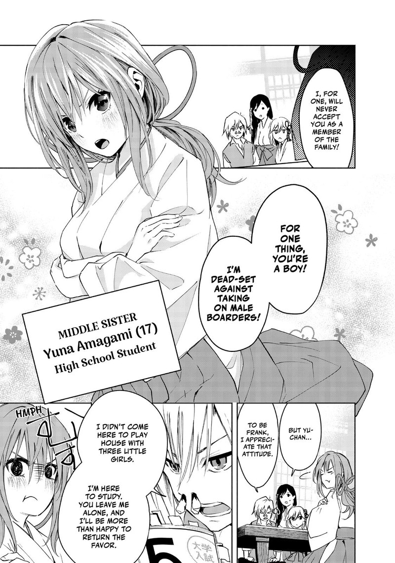 Amagami San Chi No Enmusubi 1 16