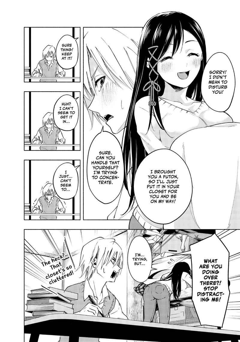 Amagami San Chi No Enmusubi 1 19