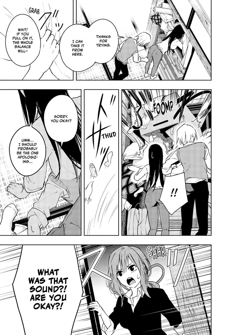 Amagami San Chi No Enmusubi 1 20