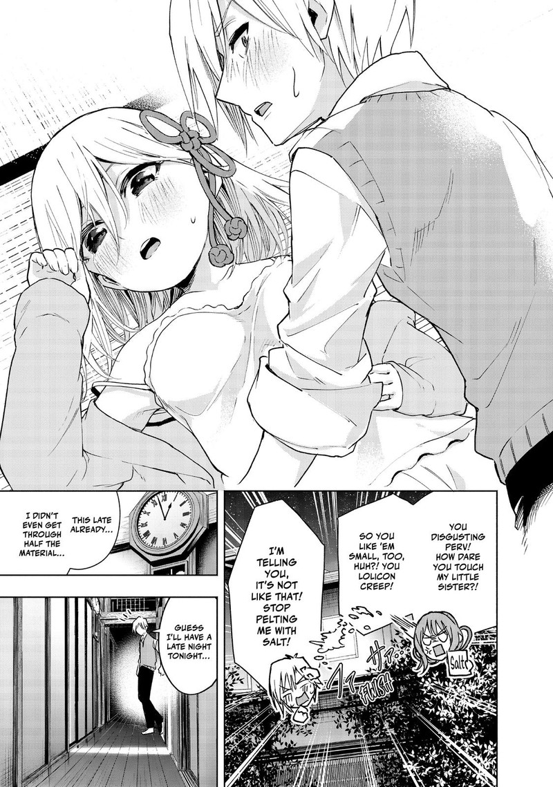 Amagami San Chi No Enmusubi 1 24