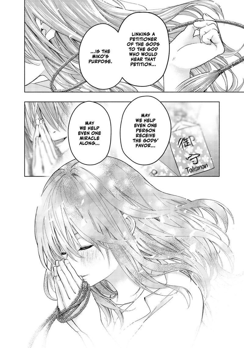 Amagami San Chi No Enmusubi 1 29