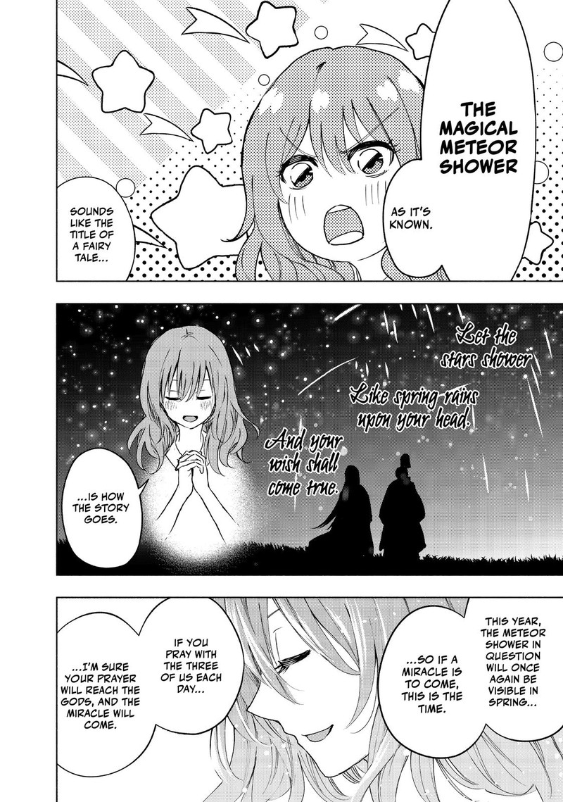 Amagami San Chi No Enmusubi 1 31