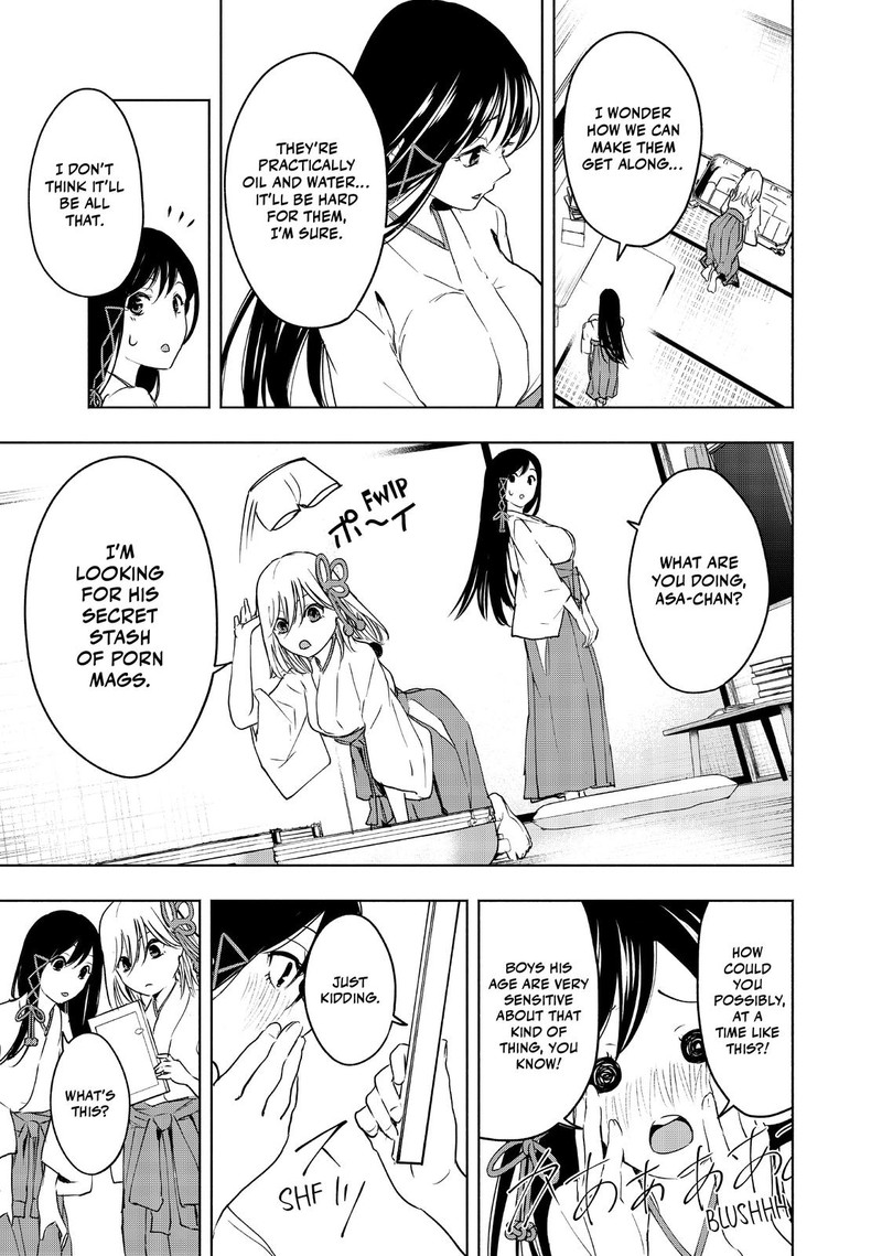 Amagami San Chi No Enmusubi 1 42
